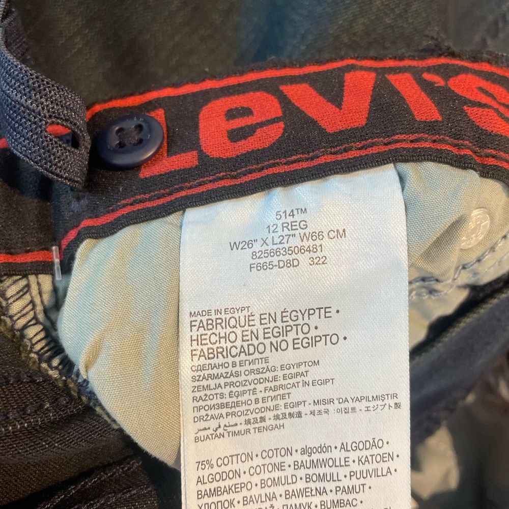 Teen Levi’s BMWT - Picture 5 of 6
